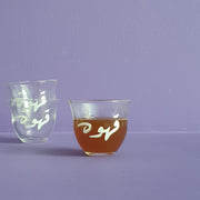 Glass Gahwa Cups - 6pcs - The Dana Store